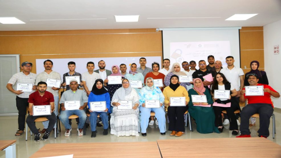 بتي ملال ورشة تكوينية حول : الحق في الحصول على المعلومة،الاسس القانونية والاليات العملية