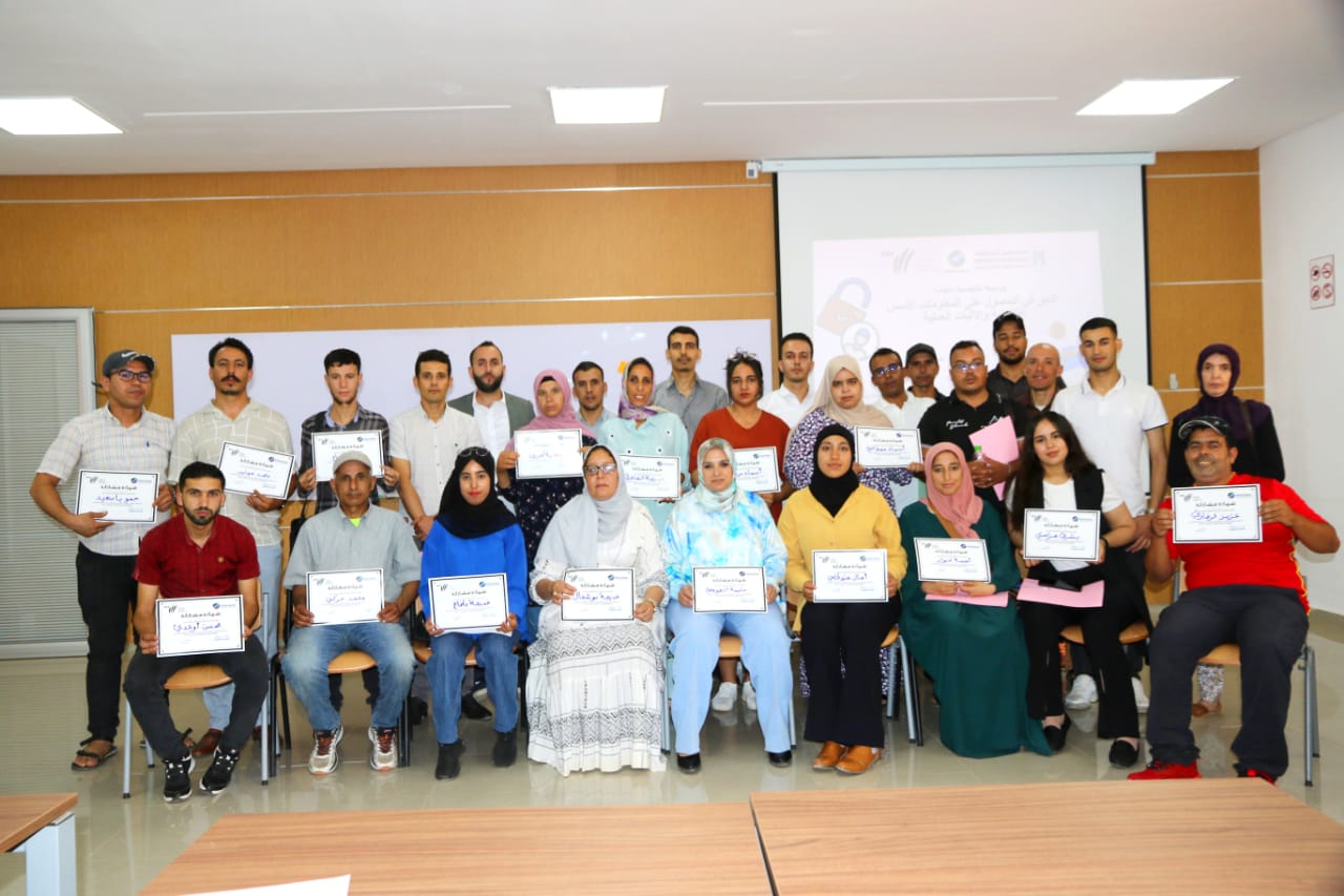 بتي ملال ورشة تكوينية حول : الحق في الحصول على المعلومة،الاسس القانونية والاليات العملية