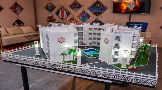 تطوان-مرتيل: إطلاق مشروع بناء مركز اصطياف لفائدة أسرة الأمن الوطني