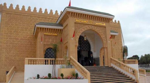 ترقية قضاة محاكم الجديدة وفق قرار للمجلس الاعلى للسلطة القضائية