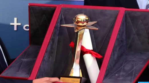 الرباط .. مجلس الحكومة يصادق على مشروع مرسوم بشأن المرسوم المتعلق بإحداث الجائزة الوطنية الكبرى للصحافة