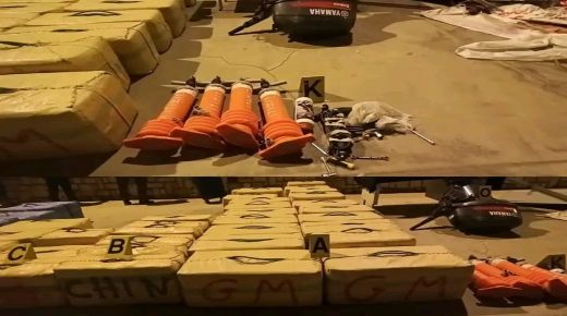 واد زم اخريبكة ..احباط عملية تهريب طنين و540 كلغ من الشيرا وتتوقيف اربعة اشخاص