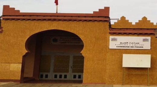 فگيگ .. استقالة 9 مستشارين ينتج اجراء انتخابات جزئية لسد الشغور