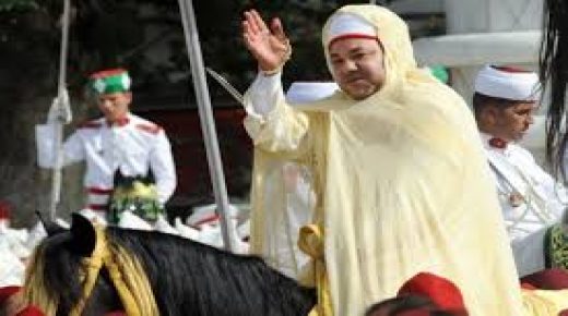 بلاغ وزارة القصور الملكية والتشريفات والأوسمة