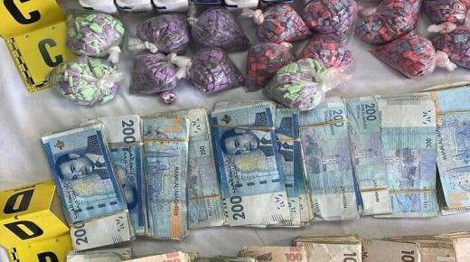 طنجة.. حجز 41 ألف و120 قرصا مهلوسا وتوقيف أربعة أشخاص في قضية تتعلق بالاتجار غير المشروع في المخدرات والمؤثرات العقلية