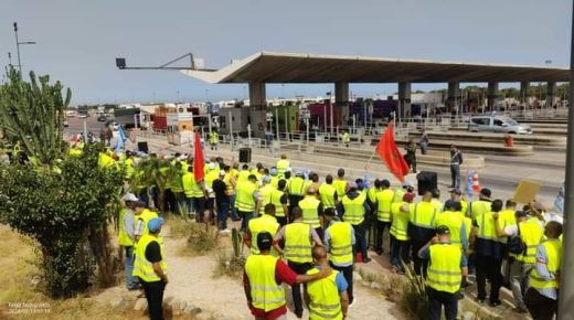 نقابة مستخدمي الطرق السيارة تقرر خوض إظراب جزئي لمدة 3 ايام