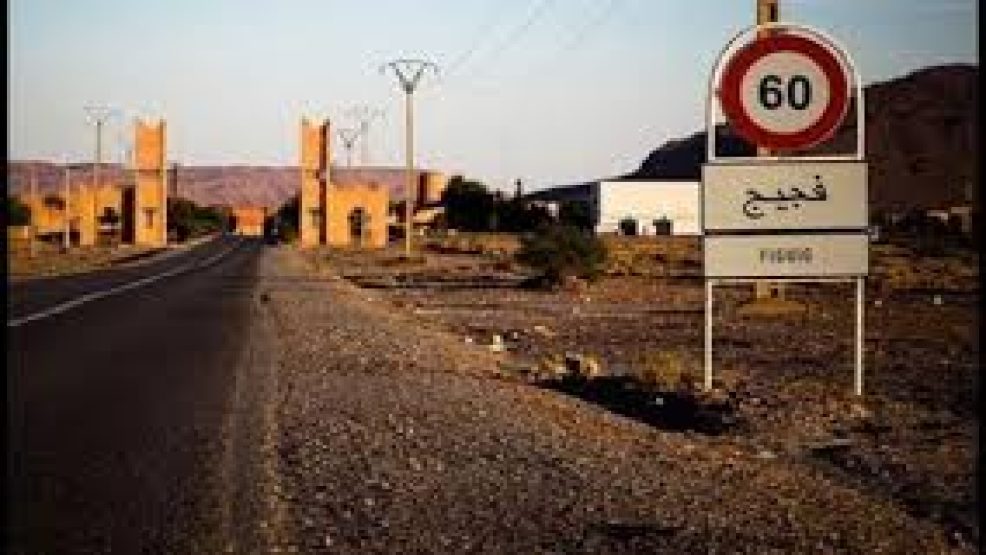 فجيج : مرض الحصبة او المعروفة  ب:”بوحمرون” يهدد اطفالا وأسرهم بالاقليم