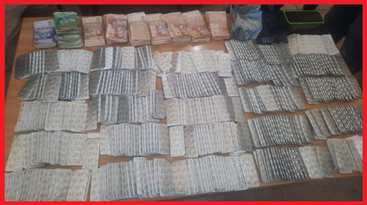 سلا ..اجهاض محاولة تهريب 15 الف 105 قرص مخدر للمؤثرات العقلية