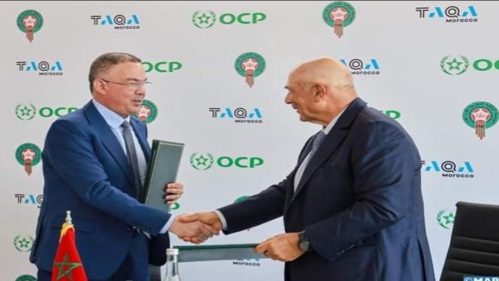 الجامعة المغربية لكرة القدم والمكتب الشريف للفوسفاط يوقعان اتفاقية لتطوير كرة القدم