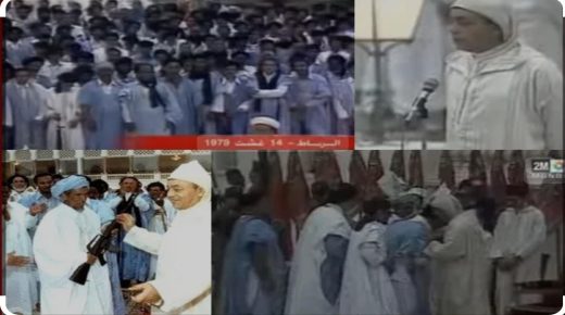 الذكرى الـ 45 لاسترجاع إقليم وادي الذهب