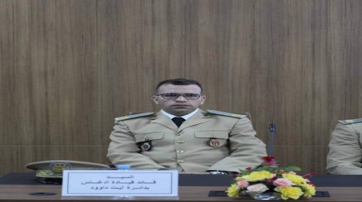 الصويرة ..عامل الاقليم يترأس حفل تنصيب رجال السلطة الجدد