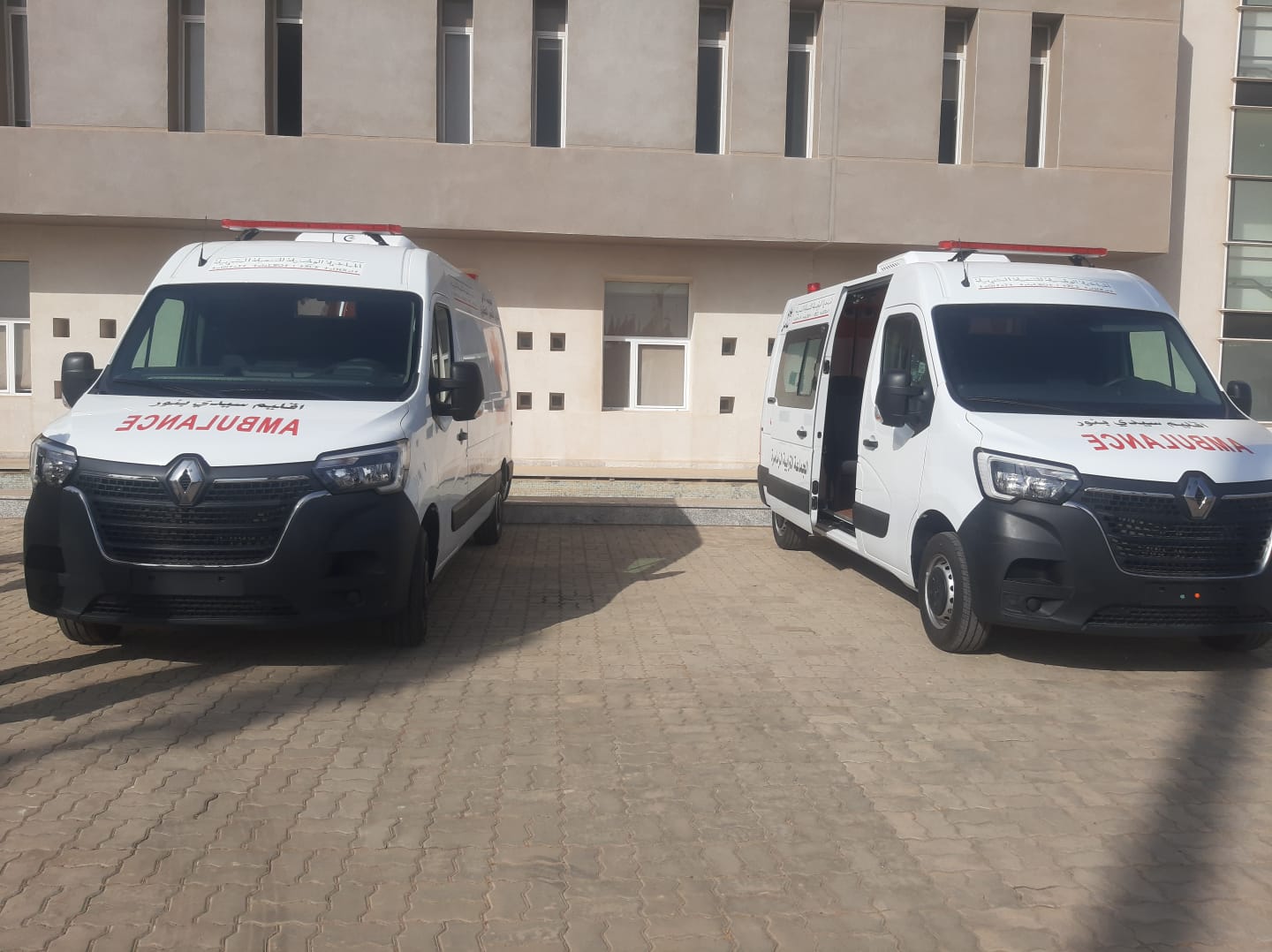 IMG 20240821 WA0126 - التلفزة الإلكترونية بلازواقTV