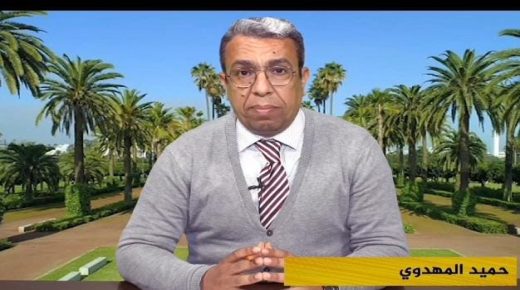 الرباط..تحديد موعد أولى جلسات محاكمة المهداوي