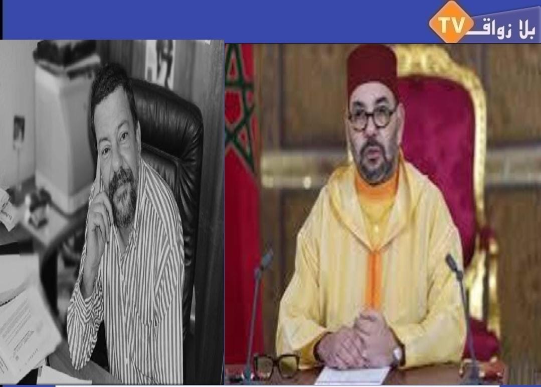 جلالة الملك يعزّي أفراد أسرة الصحافي الراحل جمال الدين براوي