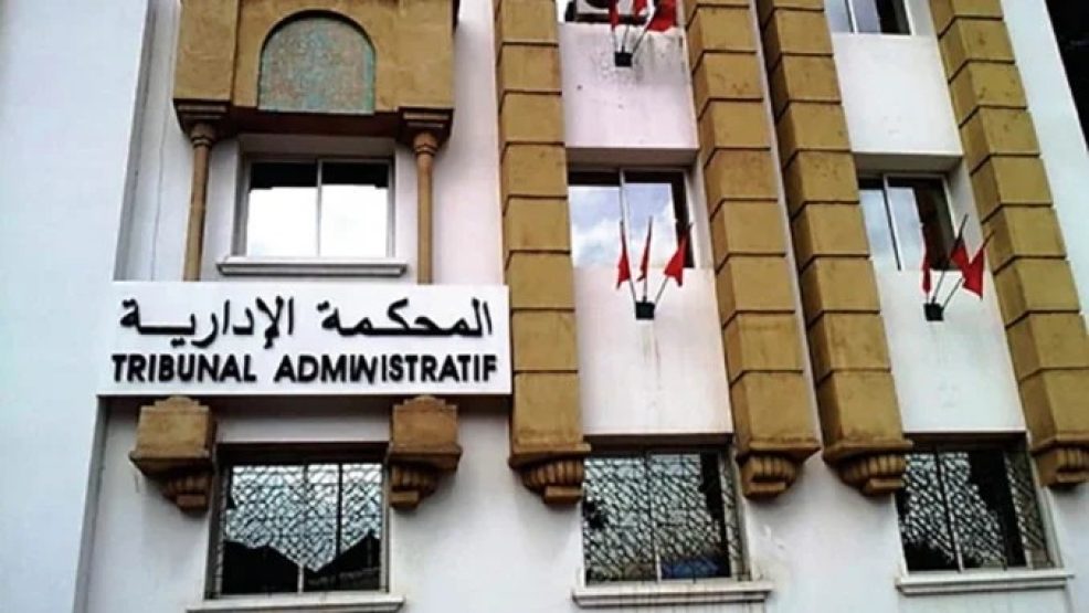 المحكمة الإدارية بالبيضاء تقضي بعزل مجموعة جديدة من رؤساء الجماعات و عدد من الأعضاء المنتخبين