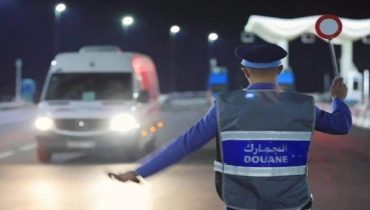 ادارة الجمارك تكشفةعن إحداث جهاز جديد لمراقبة التهريب والغش وغسل الأموال