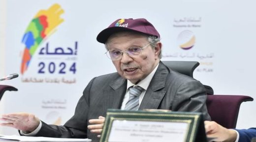 الاحصاء العام للسكان والسكنى ..انطلاقا من فاتح شتنبر بمساهمة حوالي 55 مشارك ومشاركة