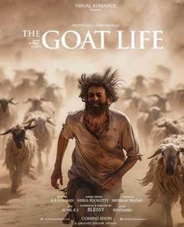 فيلم ” حياة الماعز ” والجدل المثار حوله !
