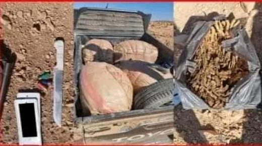 قلعة السراغنة ..توقيف شرطي متورط في حيازة وتهريب 10 كلغ من الشيرا و109 غرام كوكايين