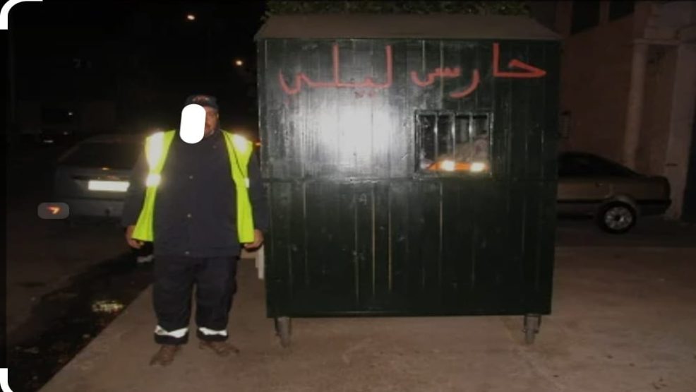 عين على حراس الليل ” الساهرون على أمننا”