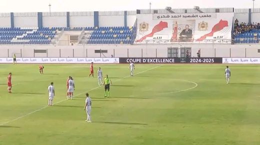 نهضة الزمامرة يفتتح “كأس التميز” بفوز ثمين على حساب شباب أطلس خنيفرة بهدف مقابل لاشيء