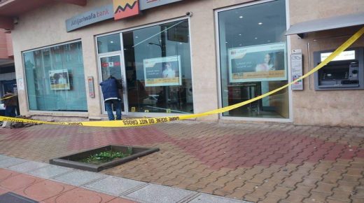 سقوط عصابة اقتحام الوكالات البنكية.. داهمت وسرقت وكالات بالخميسات وتيكيوين وتطوان وتامسنا