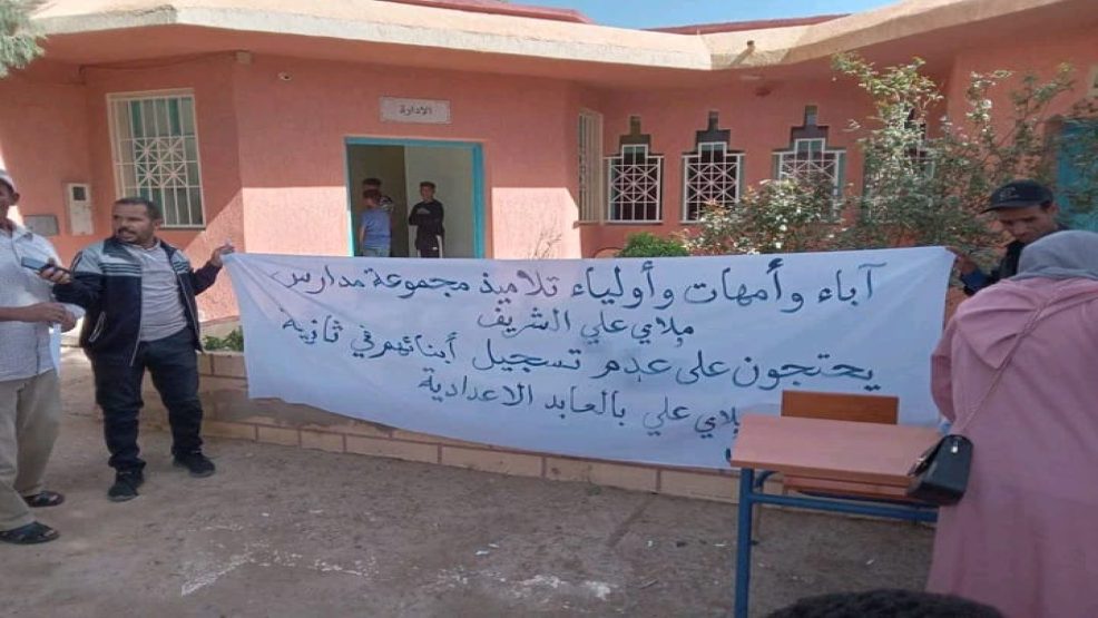 تالسينت اقليم فگيك .. أبناء دواوير تخوالت ومدرار وآيت عيسى وعلي بين مطرقة الحرمان وسندان الإدارة