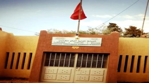 اغبالو نكردوس اقليم الراشدية ..معاناة طلبة وتلاميذ مع ازمة النقل