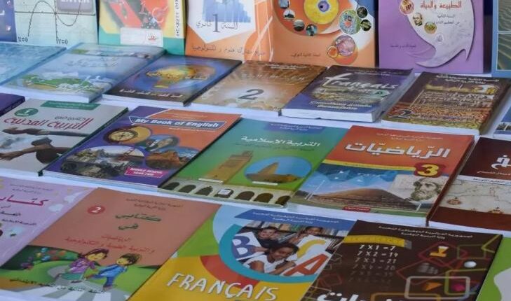 عبء الكتب.. قصة الدخول المدرسي وغلاء الأسعار