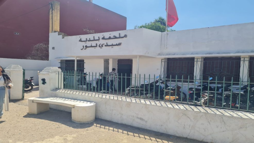 سيدي بنور.. الإكتظاظ في ملحقة البلدية بمصلحة الحالة المدنية: غياب المسؤولين يفاقم المشكلة
