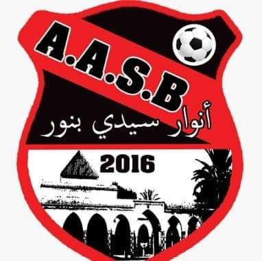 IMG 20240911 WA0259 - التلفزة الإلكترونية بلازواقTV