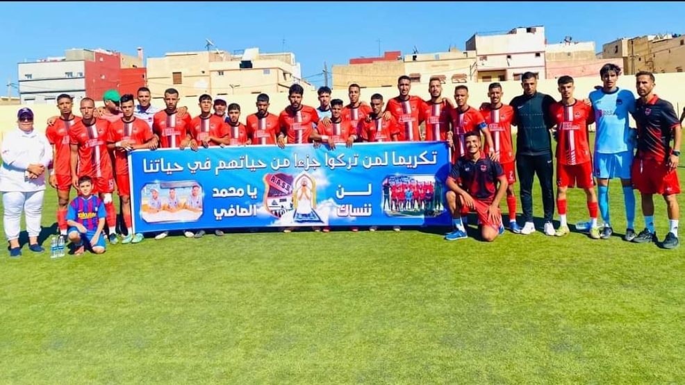 فريق أنوار سيدي بنور لكرة القدم الممارس بالقسم الممتاز يستعد  لبداية الموسم الكروي الجديد