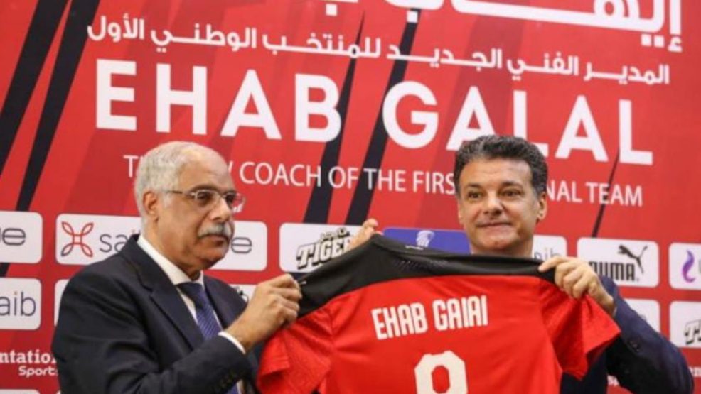 وفاة المدير الفني السابق للمنتخب  المصري