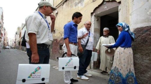 المنذوبية السامية للتخطيط توضح الاجراءات المتبعة في حالة غياب الاسر عن مساكنها