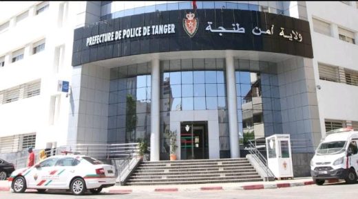 طنجة ..توقيف المختل العقلي المتورط بجريمة القتل العمد في حق شقيقته
