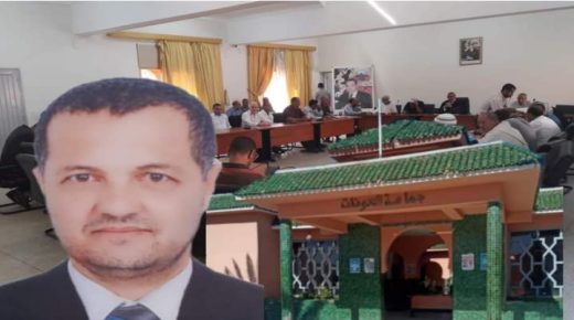 العونات اقليم سيدي بنور ..انتخاب رئيس جديد لجماعة العونات