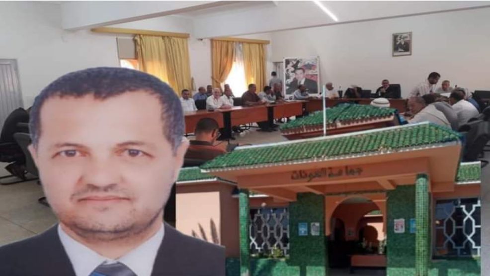 العونات اقليم سيدي بنور ..انتخاب رئيس جديد لجماعة العونات