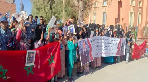 استمرار احتجاجات ساكنة دوار السيفا التابع لجماعة السيفا قيادة عرب الصباح أرفود أمام ولاية جهة درعة تافيلالت