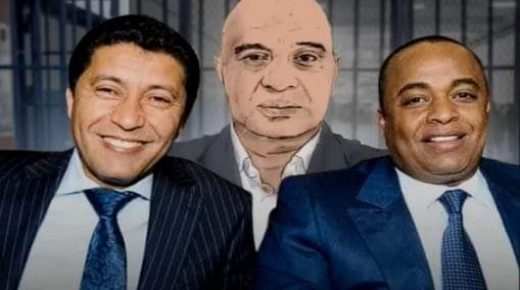 دفاع بعيوي يستدعي “إسكوبار الصحراء” كشاهد في الملف بعد أن انتصب طرفا مدنيا