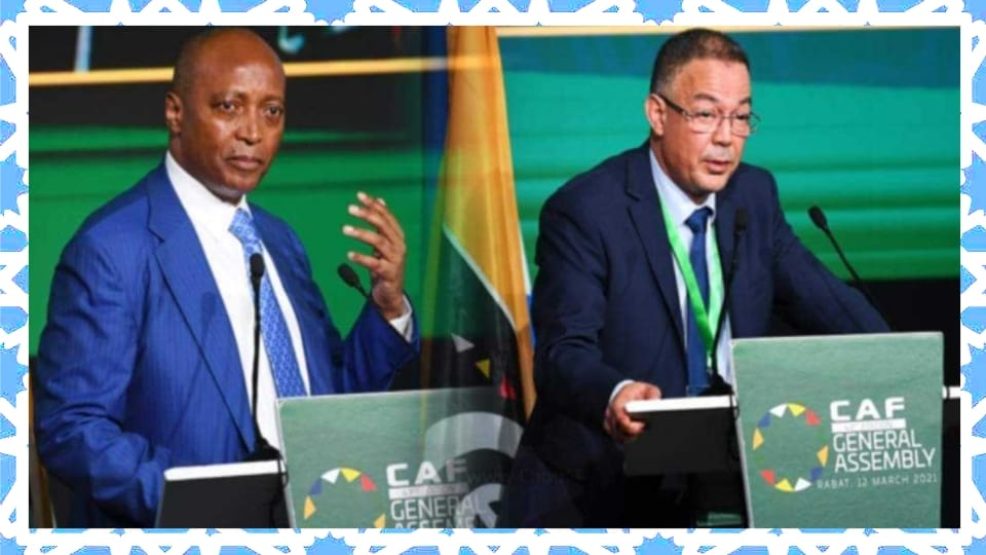 الجامعة الوطنية لكرة القدم في مازق  مع الكاف قبل كأس إفريقيا