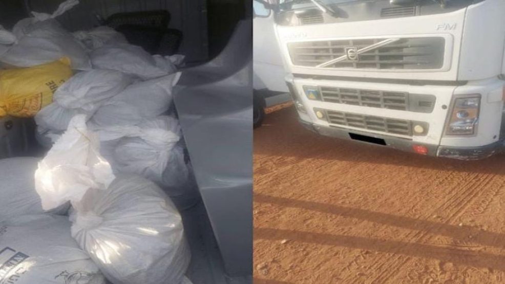 الرباط .. إحهاض عملية ترويج طن من “المعسل” المهرب
