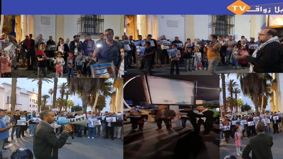 الجديدة.. الاتحاد الاقليمي لنقابات الجديدة في وقفة احتجاجية_تنديدية  لنصرة فلسطين