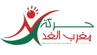 حركة «مغرب الغد » ترد على مغالطات عملاء الجزائر في حزب المؤتمر الوطني الافريقي”