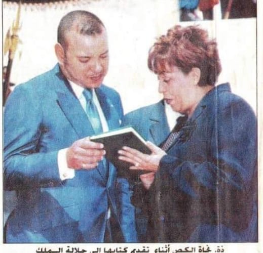 رحيل المحامية والكاتبة والناشطة الحقوقية نجاة الكص