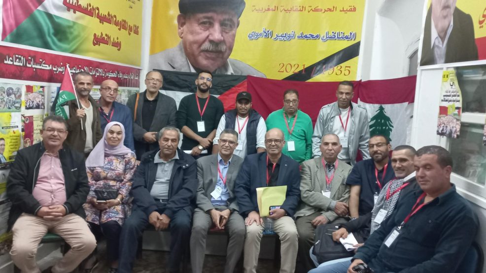 الجمع العام التأسيسي للمكتب المحلي للنقابة الوطنية للإعلام والصحافة المنضوية تحت لواء الكونفدرالية الديمقراطية للشغل بتطوان ينجح في تأسيس مكتبه النقابي