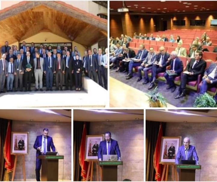 أكاديمية جهة فاس مكناس : حوار تدبيري لتقييم الدخول المدرسي ووضع خطط مستقبلية