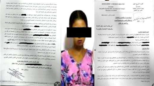 وجدة ..  قضية الطفلة ريم لازالت تثير عدة ردود !