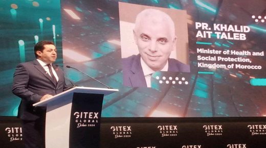 خالد ايت الطالب يغيب عن معرض جايتيكس في دبي