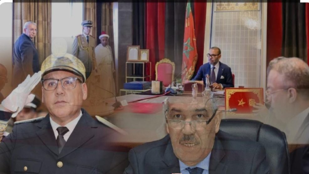 لائحة التعيينات التي تفضل بها جلالة الملك خلال المجلس الوزاري