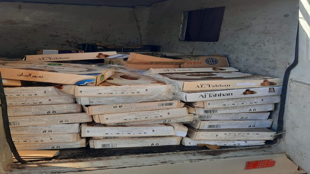 انزكان.. تخزين وترويج مواد فاسدة تهدد الصحة العامة تورط شخص في عقده الثالث